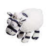 Doudou Mouton